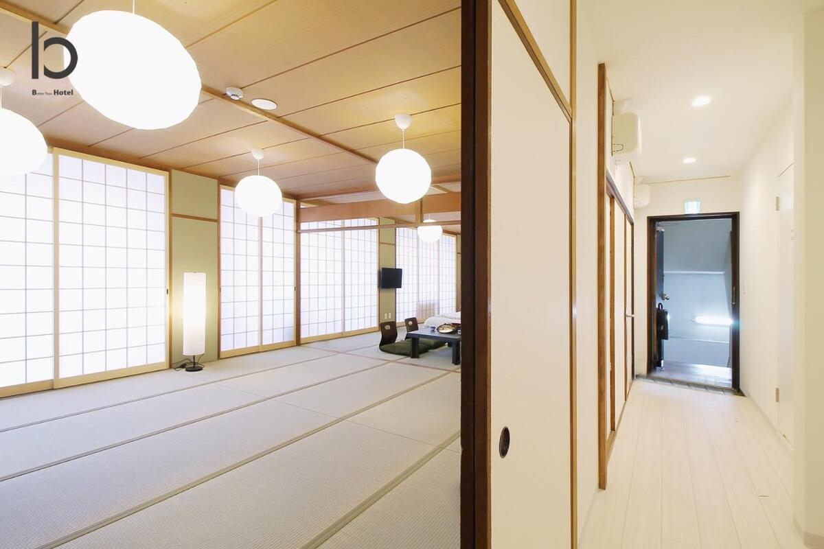 Hanagin - Large 2 Bedroom Apartment For 12People 301 广岛 外观 照片
